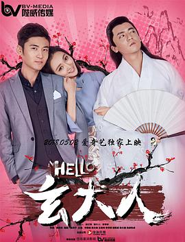 五月天伊人网